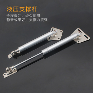 Cabinet Flip Down Support Rod Aluminum Alloy Gas <b>Spring</b> Damping Buffer For Wall Cabinets Easy Installation - Product Image 4