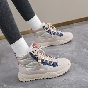 Botas de Nieve Antideslizantes 2026, Ligeras, con Forro Polar y Suela Gruesa, Cálidas para Invierno - Product Image 3