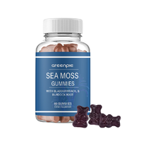 Greenpie Vente en gros Hormone DIM 200mg Gummies de beauté à la mousse de mer Suppléments végétaliens pour adultes