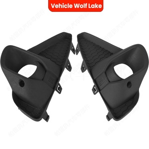 Vauxhall Opel Corsa F 2019-2024ไฟตัดหมอก bezels รุ่นกันชนหน้าคลิป ABS - Product Image 3