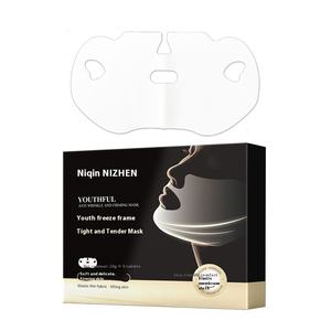 Ni Zhen <span class=keywords><strong>jeunesse</strong></span> raffermissant <span class=keywords><strong>masque</strong></span> d'élasticité 5 pièces/boîte OEM fournir <span class=keywords><strong>masque</strong></span> d'élasticité de levage de visage inférieur pour les femmes - Product Image 2