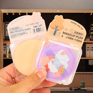 Éponge de maquillage Shang Mei Er en forme de goutte d'eau, design cartoon, éponge naturelle, utilisation sèche ou humide, pour fond de teint liquide. - Product Image 2