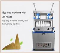 Machine automatique HNOC pour la fabrication de gobelets à café comestibles, de cornets de crème glacée et de gaufres – Inde