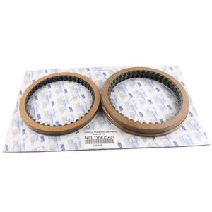 Kit de plaques de friction pour systèmes de transmission automatique U660e, prix de gros fabricant, pour Toyota - Product Image 1