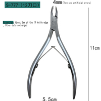 Vente en gros Pince à ongles professionnelle en acier inoxydable 4CR13 de haute qualité à 14 cuticules incarnées