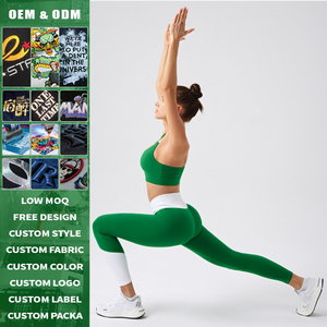Ensemble de yoga respirant personnalisé de haute qualité avec soutien-gorge de sport rembourré pour femme, idéal pour la course en extérieur et les activités de gym à fort maintien - Product Image 1