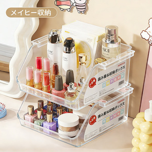Transparent Stackable Storage <b>Box</b> With Drawers <b>Large</b> Capacity Desk Organizer For Cosmetics Office Supplies - Product Image 4