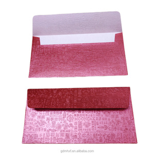 <span class=keywords><strong>Enveloppe</strong></span> commerciale en papier blanc avec impression de logo personnalisée Dongguan, DL ZL B5 B6 C6, pour l'expédition postale, les colis cadeaux - Product Image 4