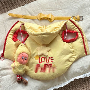 Chaleco Acolchado para Perro con Diseño Nuevo, Bordado de Estrella, Chaqueta Cálida de Invierno para Perros Pequeños - Product Image 5