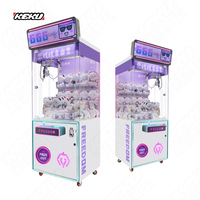Machine à griffes pour salle de jeux, à monnayeur, type attrape-prix d'arcade, pour petits jouets, cadeaux et bonbons, modèle professionnel