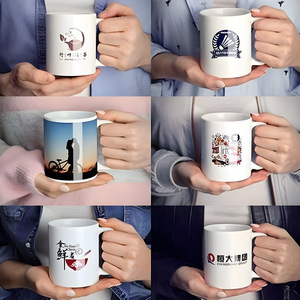 Ceramic <b>Mug</b> With Creative Design 15Oz Single Cup Round White Coated Coffee Cup Personalized Modern Minimalist Hot Drink Cup - Product Image 4