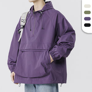 Sweat-shirts à capuche à fermeture éclair sur le devant pour hommes, design ample, logo personnalisé, 100% polyester respirant et écologique, vêtements d'automne - Product Image 1