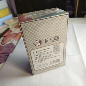 Cartes Demon <span class=keywords><strong>Slayer</strong></span> Kimetsu No Yaiba <span class=keywords><strong>Legend</strong></span> Collection Booster Box 10 Packs Tanjiro Anime Rare Foil Trading Card Game Gift Box - Product Image 2