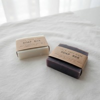 Bande de papier kraft biodégradable pour savon artisanal, manchon en papier avec logo personnalisé imprimé et autocollant 3M, emballage de production biologique