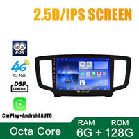 Pour Honda Odyssey 2015-2019 10.1 pouces unité principale Double 2 Din octa-core Quad voiture stéréo Navigation GPS android voiture radio