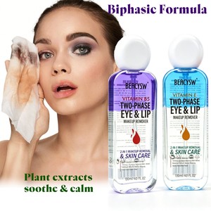 <span class=keywords><strong>Démaquillant</strong></span> <span class=keywords><strong>pour</strong></span> les yeux et les lèvres en deux phases avec huile d'argan et vitamine E : <span class=keywords><strong>démaquillant</strong></span> <span class=keywords><strong>pour</strong></span> mascara waterproof, doux <span class=keywords><strong>pour</strong></span> les yeux sensibles - Product Image 1
