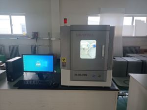 Analyseur de diffractomètre à rayons X de table modèle DW-XRD-27Mini - Product Image 2