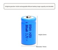 Batterie au lithium rechargeable d'origine 14250 3.7V, viseur laser rouge-vert, électronique grand public