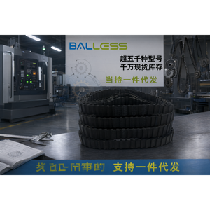 สายพานไทม์มิ่งแบบฟันสองด้าน พรีเมียม DH880 900 1000 ยาง EPDM สำหรับงานอุตสาหกรรม - Product Image 2