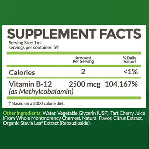 Yetişkinler için OEM etiket Vitamin B12 sıvı damlalar çocuklar en yüksek emilim doğal dil altı metilkobalamin enerji beyin güçlendirici - Product Image 2