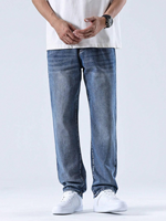 ZY décontracté à rayures délavées lâche couleur unie hommes Jean pantalon logo personnalisé broderie droite Denim Jean Simple plaine Jean pantalon