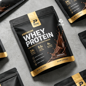 Custom Printed Moisture Proof Protein Powder <b>Bags</b> for Freeze Dried Fruits <b>Vegetable</b> Chips Aluminum Foil Zipper Pouches 50g 100g - Product Image 4