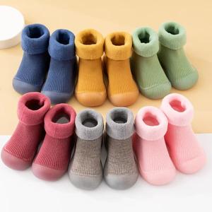 Chaussons Épaissis d'<span class=keywords><strong>Hiver</strong></span> à Semelle Souple pour Bébé, Chaussures de Marche Antidérapantes Couleur Unie et Chaudes - Product Image 2