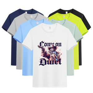 T-shirt respirant en maille unie DryFit pour hommes, impression numérique, tissu polyester écologique pour entraînements estivaux à la salle de sport – Vente en gros - Product Image 1