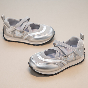 Scarpe da Principessa Shehe 2026 Estive, Ballerine Piatte <span class=keywords><strong>per</strong></span> Bambine 9-12 Anni, Scarpe Argento <span class=keywords><strong>per</strong></span> Ragazze, Stile Mary Jane Sportivo - Product Image 1
