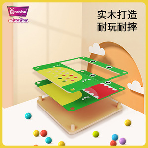 Jeu d'association de chiffres Onshine Bead, jouet éducatif pour enfants de 3 à 6 ans, puzzle mathématique coloré sur le thème des dinosaures - Product Image 5