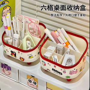 Office Organizer Rectangle 6-Compartment With Partitions Standing Type Desk Storage - Product Image 3