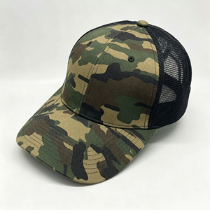 Casquette de baseball bicolore à 5 panneaux avec logo brodé personnalisé, visière en daim vintage, structurée, unisexe, vierge - Product Image 1