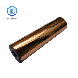 Tốc độ cao Bạc cầu vồng Holographic Laser UV flexographic in ấn rắn lạnh dập lá làm bằng nhôm/ABS chất liệu cho tag - Product Image 4