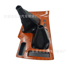 Panneau de commande de vitesses Lexus 50054 ABS pour console centrale LX470 Land Cruiser LC100 1998-2007 - Product Image 1