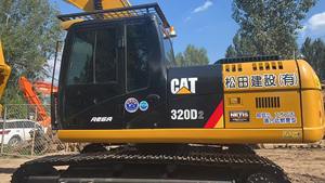 Excavatrice hydraulique d'occasion d'origine japonaise pour CAT320D 20 tonnes, certifiée CE, moteur Cummins, garantie 1 an, haute performance - Product Image 6