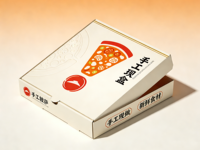 Boîte à pizza résistante à l'huile, haute température, jetable, pour la livraison, usage commercial, cuisson