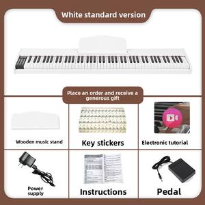<span class=keywords><strong>Piano</strong></span> Digital Eléctrico de Nivel Básico, Ancho de Tecla de 2CM, <span class=keywords><strong>Piano</strong></span> Electrónico Inteligente de Madera Portátil para Principiantes, 88 Teclas, USB-C 3 - Product Image 6