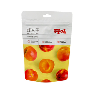 Sachet Doypack Personnalisé Imprimé avec Fermeture Zip Refermable Qualité Alimentaire pour Emballage de Snacks Vente en Gros - Product Image 4