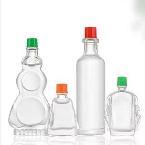 Botol kosong sementara, minyak pengobatan hijau analgesik penghilang rasa sakit dan keseleo eksternal - Product Image 1