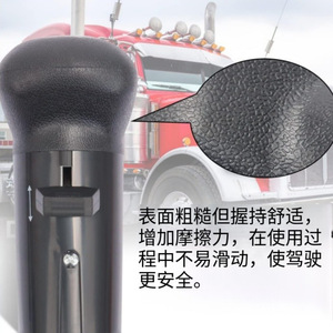 หัวเกียร์รถยนต์ A6909 RZ 041หัวเกียร์สำหรับรถกระบะ Nissan Isuzu พลาสติก - Product Image 4