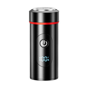 เครื่องโกนหนวดไฟฟ้าขนาดเล็กสำหรับผู้ชาย ชาร์จซ้ำได้ แบตเตอรี่ 300mAh ใช้งานได้ 60 นาที สีดำ สีเทาเมทัลลิก เครื่องโกนหนวดแบบพกพา ขนาดพกพาสำหรับเดินทาง - Product Image 1