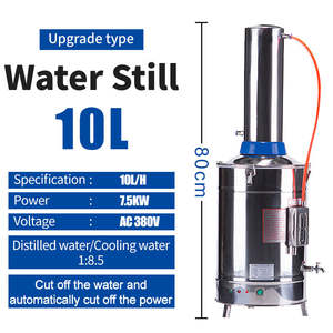 جهاز تقطير مياه أوتوماتيكي 380 فولت سعة 10/20 لتر، آلة تقطير مياه تجارية للمختبرات - Product Image 2
