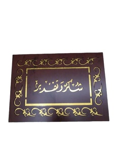 Le certificat d'honneur de vente directe de haute qualité peut être personnalisé plaque de certificat fermée pliante - Product Image 5