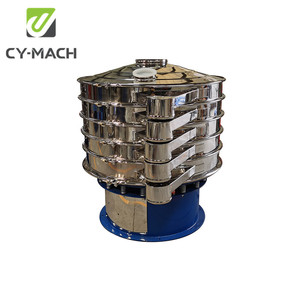 CY-MACH Rotary Vibration Screen Used to Separate <strong>Poland</strong> <strong>Milk</strong> <strong>Powder</strong> - Product Image 1