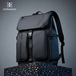 Mochila para ordenador portátil Unisex informal con logotipo personalizado de gran capacidad, mochilas escolares deportivas de moda impermeables con cremallera de cuero PU - Product Image 1