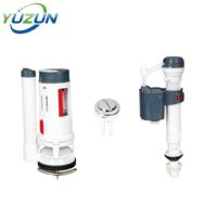 Ensemble d'accessoires pour réservoir de toilettes mural à double chasse avec valve de vidange, valve d'admission d'eau et flotteur, design traditionnel