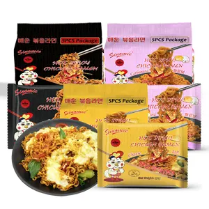 Chinese Factory Supplier Korean Hot Spciy HALAL Ramen Noodles Bulk Instant Super Spicy Chicken Roasted Noodles