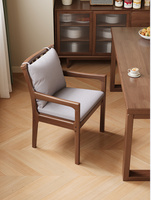 Fauteuil rembourré en bois massif, chaise de salle à manger moderne, coussin amovible, coussin confortable |   Utilisation dans le salon, la salle de bain, le restaurant