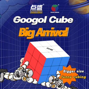 <span class=keywords><strong>Diansheng</strong></span> 3x3x3マジックキューブパズルおもちゃ3Dグーゴル34.8cm子供のための大型面白いキューブ教育玩具 - Product Image 2