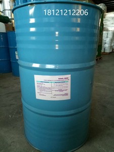 HCFC-141B Casの交換156-60-5引火点なしTrans-1,2-中国製 - Product Image 3